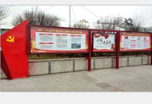 上饒宣傳欄制作專家——億天廣告，計算機科技賦能多場景展示