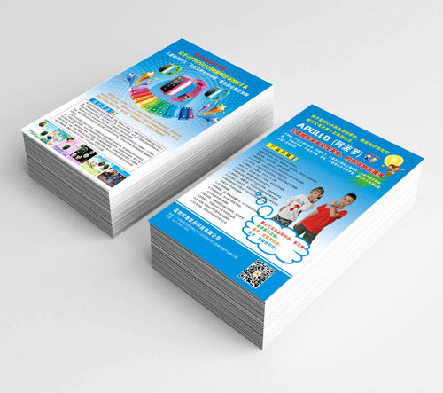 專(zhuān)業(yè)畫(huà)冊(cè)印刷服務(wù) 沙井、松崗、寶安及全國(guó)本起印