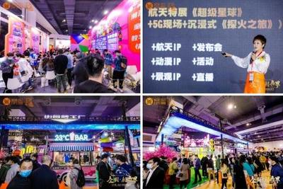三展同開，精彩加倍！2022第七屆美陳展攜手上海國際廣告節與廣印展7月綻放國家會展中心