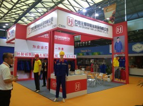 第92屆中國(guó)勞動(dòng)保護(hù)用品交易會(huì) 賦能勞動(dòng)安全，開(kāi)拓銷售新機(jī)遇