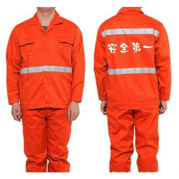 遵義勞保用品優(yōu)選 盛明勞保，專業(yè)制服與工作服供應(yīng)商