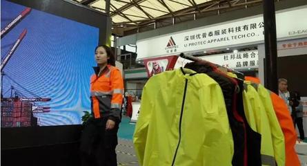 2019北京勞保展 第99屆中國勞動保護(hù)用品交易會助力行業(yè)銷售新增長