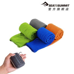 企事業(yè)單位勞動保護(hù)用品采購與銷售指南