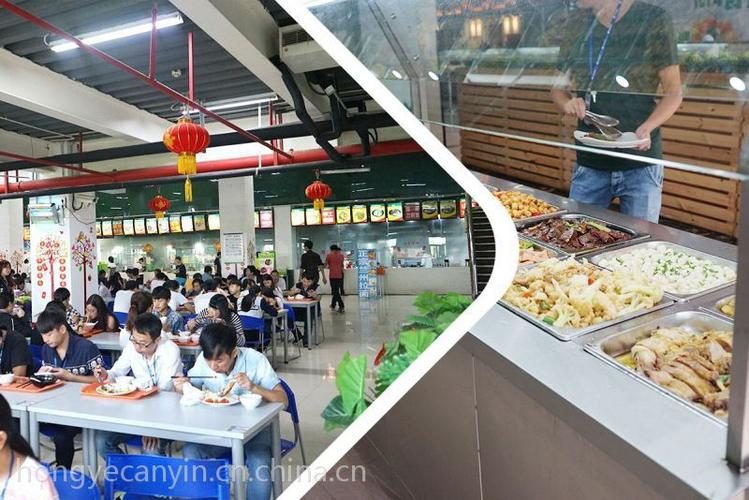 鴻業(yè)餐飲 以專業(yè)食堂承包服務(wù)，定義企業(yè)餐飲新標(biāo)桿