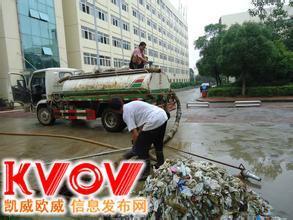 化糞池清理的專業(yè)之選——上海海通管道疏通清洗服務(wù)公司