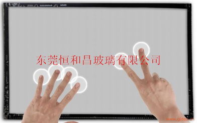 紅外觸摸屏專用屏保玻璃 革新會(huì)議體驗(yàn)的必備品